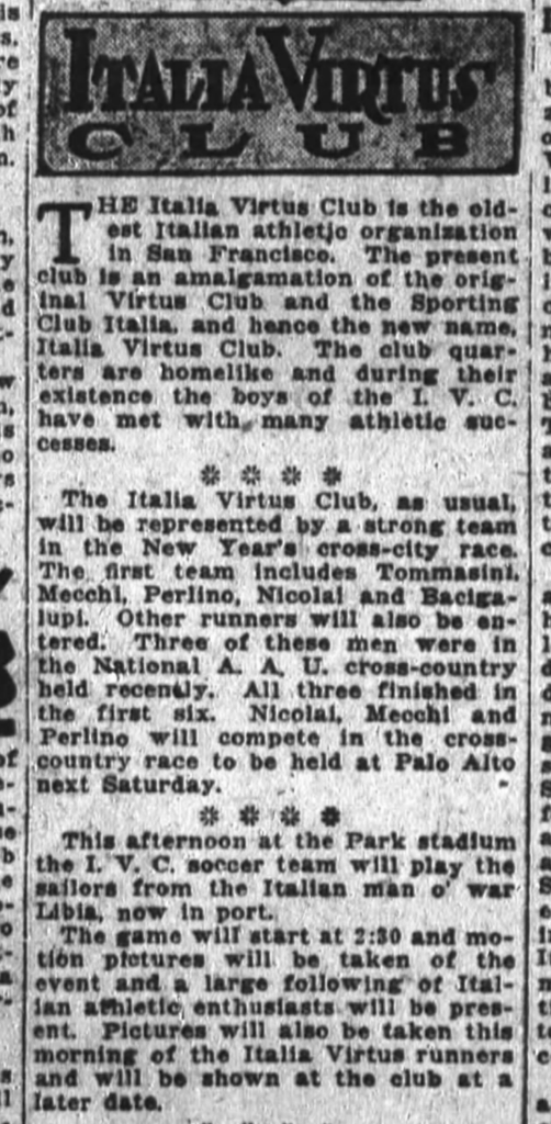 Screenshot of newspaper article