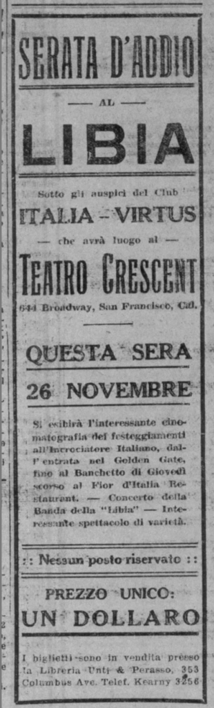 Screenshot of newspaper ad
